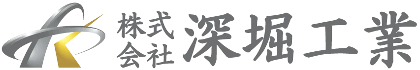 全国発送OK！ 鬼板の制作＆販売承ります｜屋根修理工事・リフォームのことなら深堀工業